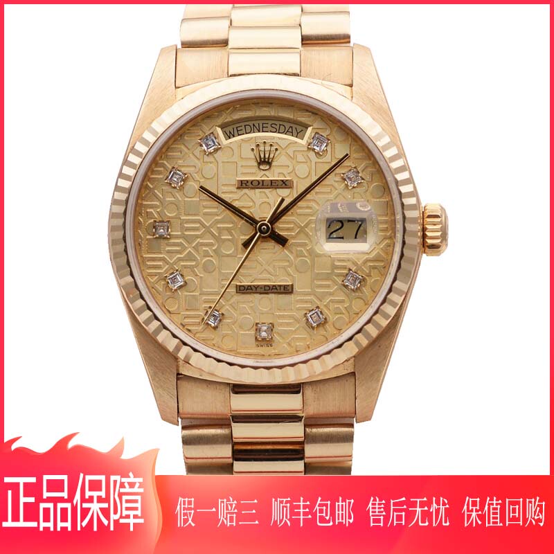 [9.8 New] Rolex Day-Date Classic Computer Dial Original Diamond Automatic Mechanical Men's Watch 18238