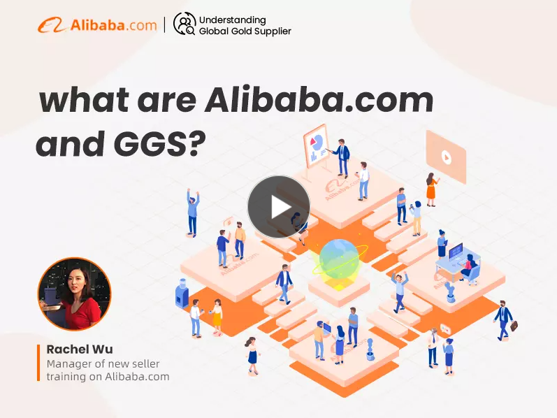 alibaba group