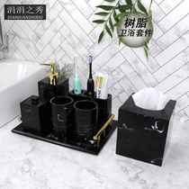 European light luxury bathroom four to five six piece toiletry set hotel bathroom sink mouthwash cup tray set