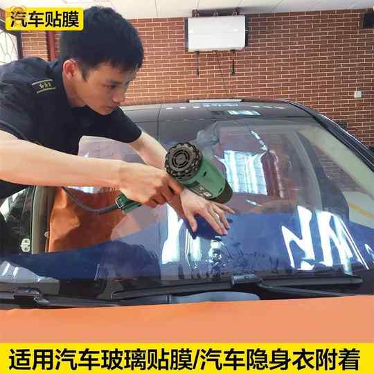 *Versiegelung kommerzieller Schrumpfschlauch geblasene Weinflasche Schrumpffoliengebläse Schrumpfplastikversiegelung Weinflaschenmaschine schnelle Schrumpfschlauchtasche