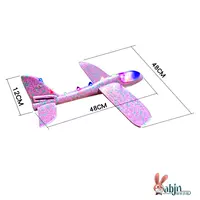 Большой, розовый, 48см