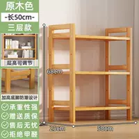 (Полный пансион) Цвет бревна 3 слоя длиной 50 [жирный и усиленный]