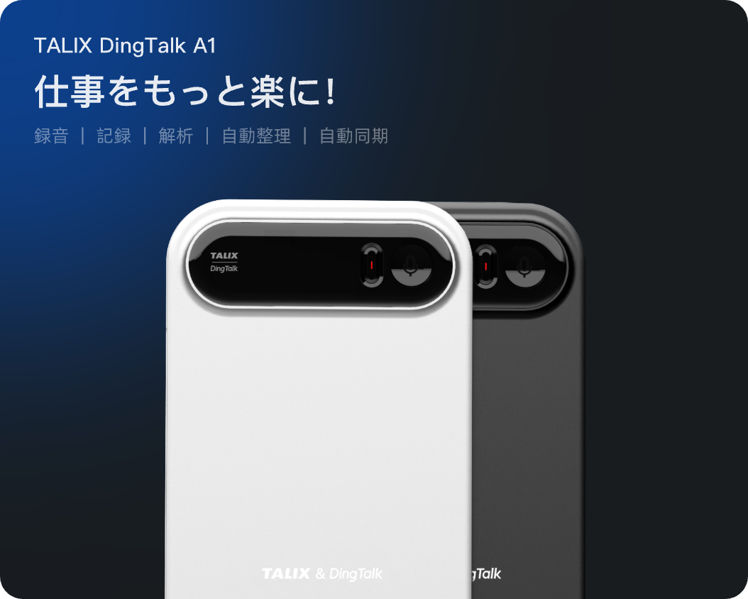 products.card1.title