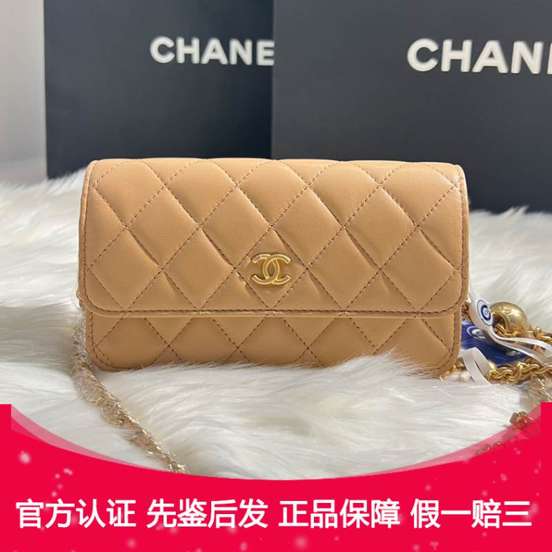 Authentic Product from the Store [9.9 New] Chanel/Chanel Milk Tea Color Lambskin Gold Ball Woc Chip Model Crossbody Women's Bag