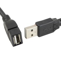 1pcs 10ft 3M USB 2 0 A MALE to A FEMALE Extension Cable