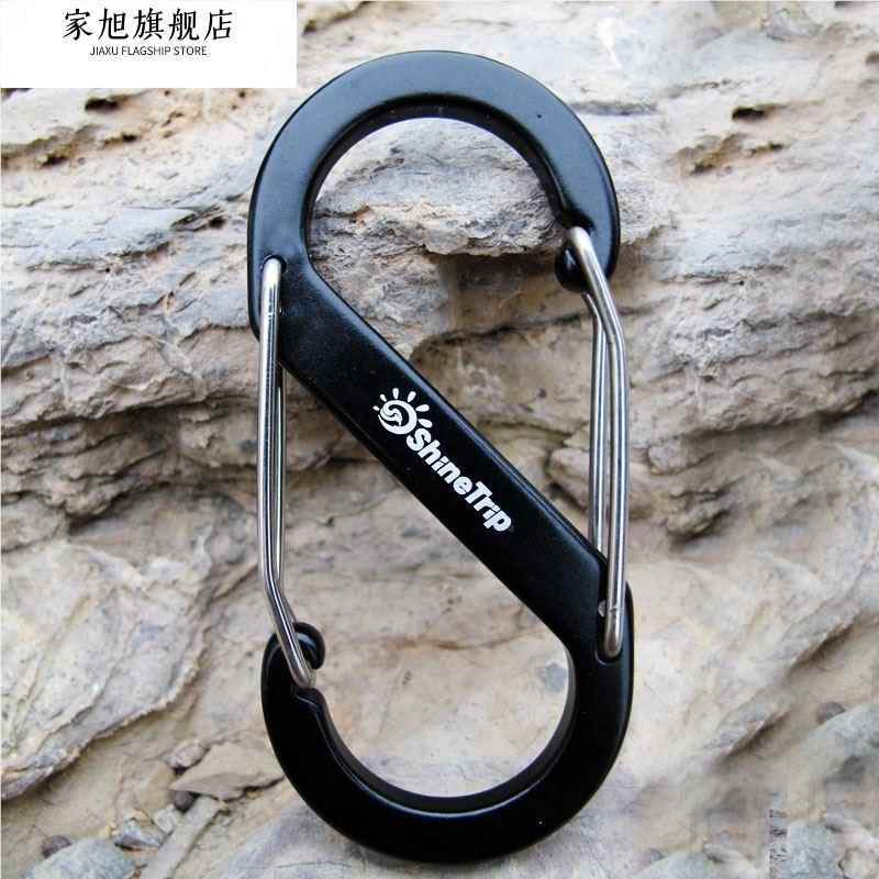 Mountaineering Carabiner, Thickened Two-Way Large Outdoor S-Shaped Hook, Backpack Multifunctional Stainless Steel Mini Strap