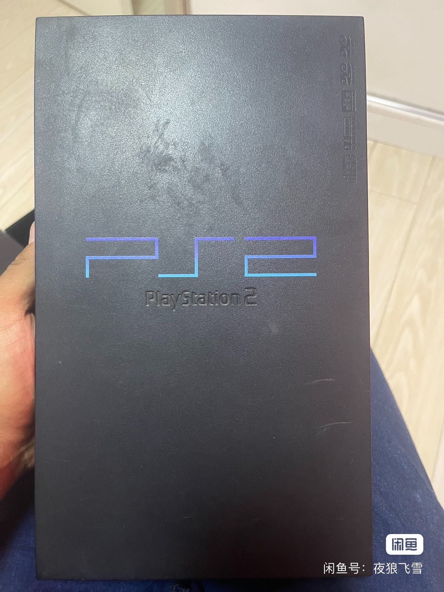 ps2 无光盘 没法试 2手柄 双港自提 自提啊-Taobao