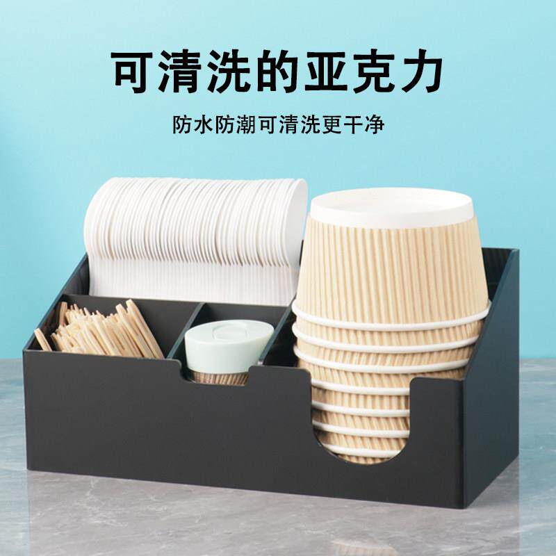 Disposable paper cup holder cup holder catering restaurant hot pot paper bowl toothpick spoon chopsticks straw storage box commercial