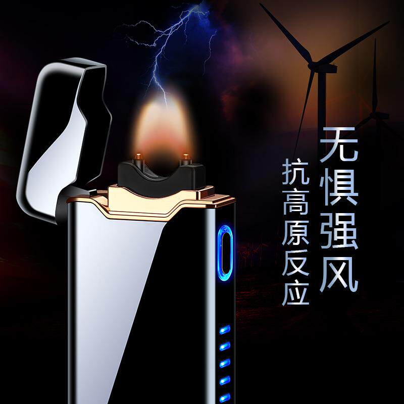 New 818 Large Flame Rechargeable Lighter High-Power Cigar Lighter Metal Windproof Electronic Cigarette Lighter