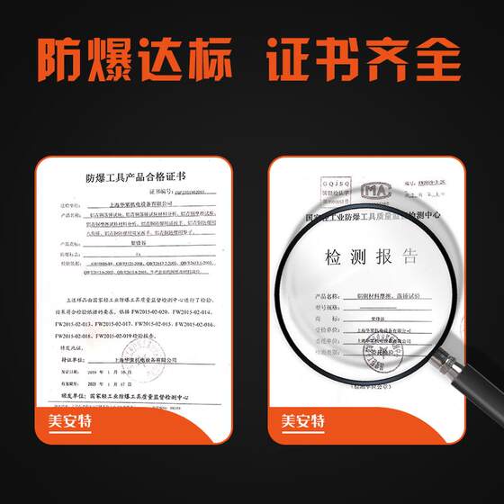Explosion-proof copper wrench explosion-proof adjustable wrench beryllium bronze explosion-proof aluminum bronze adjustable wrench 6-24 inches