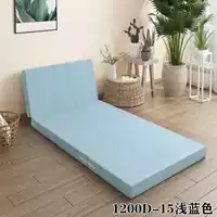 Светло -голубой (толщиной около 5 см)