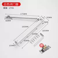 【Стандартная модель】 нержавеющая сталь 【Подшипник нагрузки 40-80 кг】 Белая модель/Получение предложения