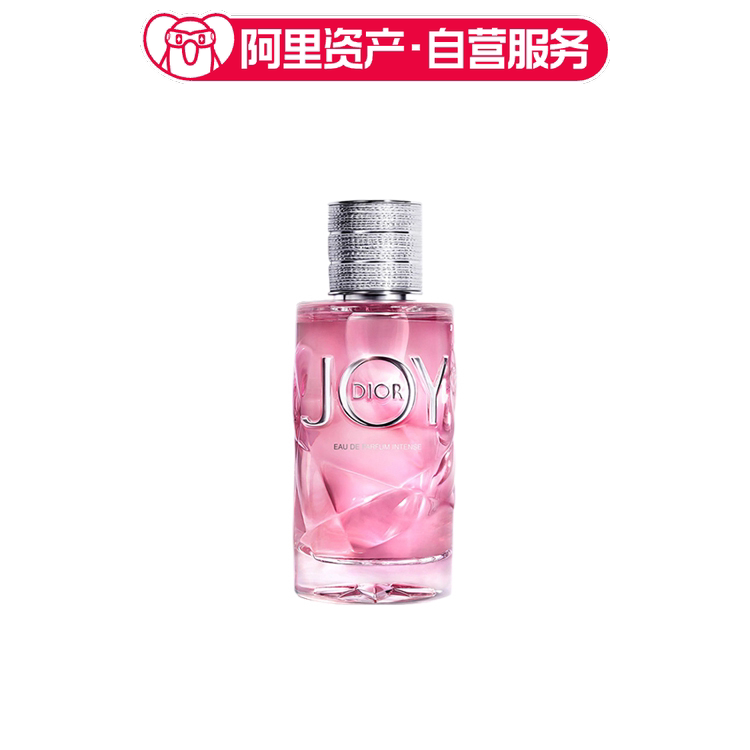 Dior Joyful Brilliant Edition Edp