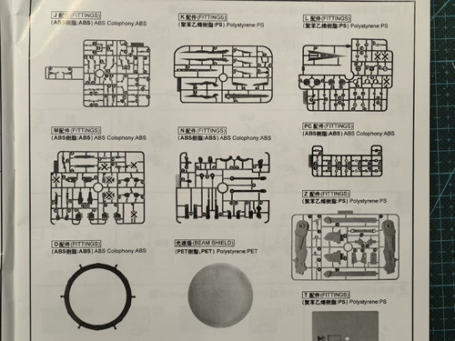 Daban/Class 8822 MB 00q
