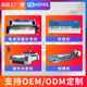 Ton plate machine. Electro-hydraulic servo metal 3100 bend fully automatic 2-fold stainless steel CNC machine manufacturer plate