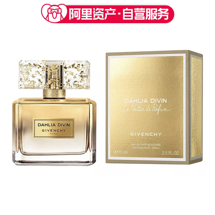 Givenchy Givenchy Dior Gold Flowing Gold Perfume Edp 30Ml/50Ml/75Ml