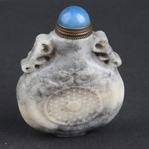 89.07g Ssangyong Opera Pearl Oil-moistened Old Hotan Jade Carved Ssangyong Snuff Bottle Ornament