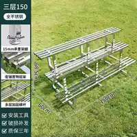 [Три слоя нержавеющей стали] 150 см ⚡ Антикоррозийная и утолщенная ⭐ Гарантия от солнца и дождя в течение десяти лет, многослойное хранение с разной глубиной