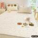 Summer latex mat ice silk mat sheet three-piece set machine washable summer children's dormitory simple style