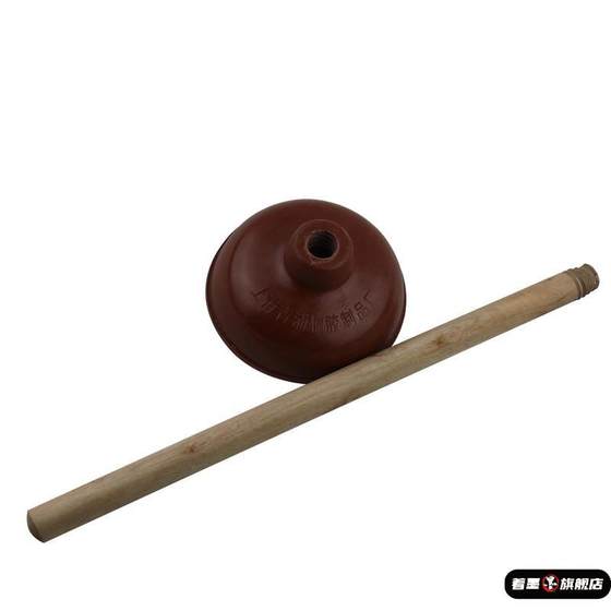 皮搋子马桶强力疏通器搋子厕所卫生间下水道通管道专用工具堵塞神