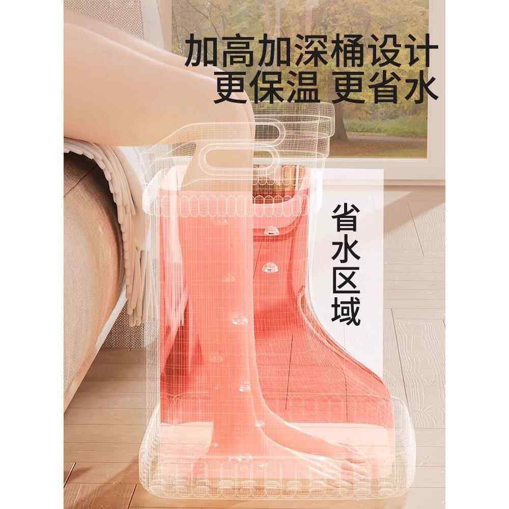 Japanese Foot Bath Bucket for Home Use, Insulated, Extra Tall, Deep Boot Bucket, Water-Saving Foot Washing Footbath Basin, 2026 New Model for Adults