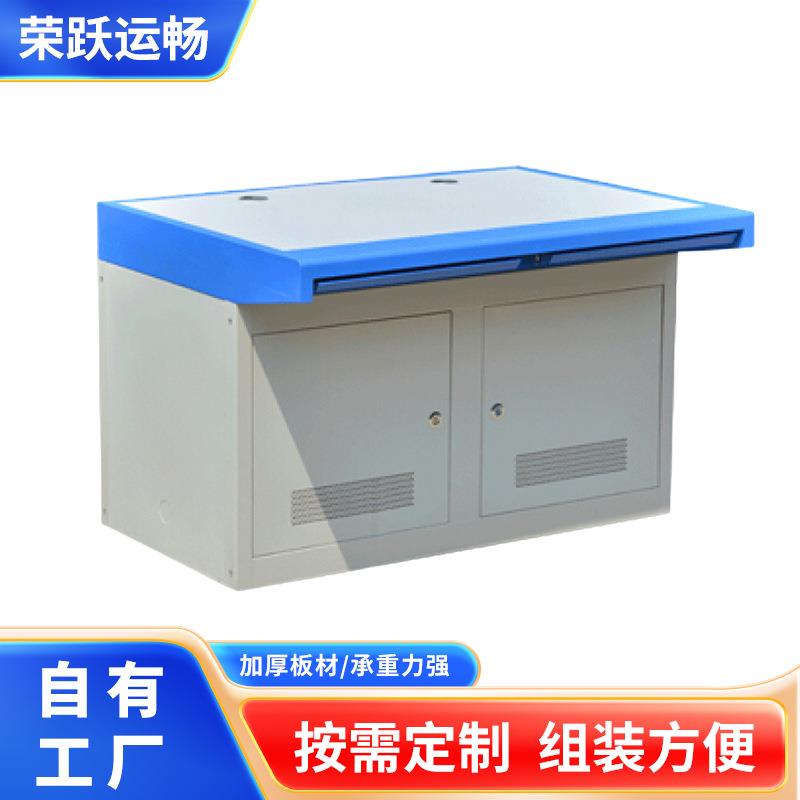Manufacturer's spot monitoring console assembled console monitoring table security monitoring control dispatching operating platform