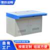 Manufacturer's spot monitoring console assembled console monitoring table security monitoring control dispatching operating platform