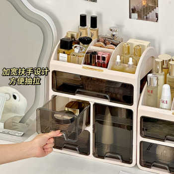 Large capacity drawer type cosmetic cosmetics storage box desktop skin care product classification storage shelf