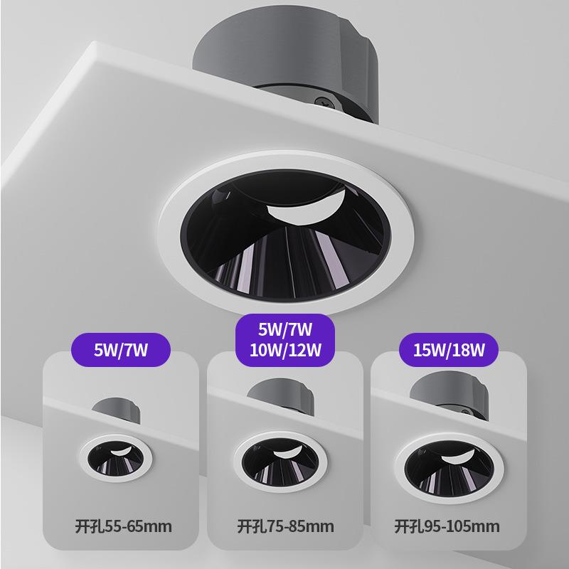 Cob spotlight recessed deep cup anti-glare hill full spectrum deep cup anti-glare spotted living room ceiling light