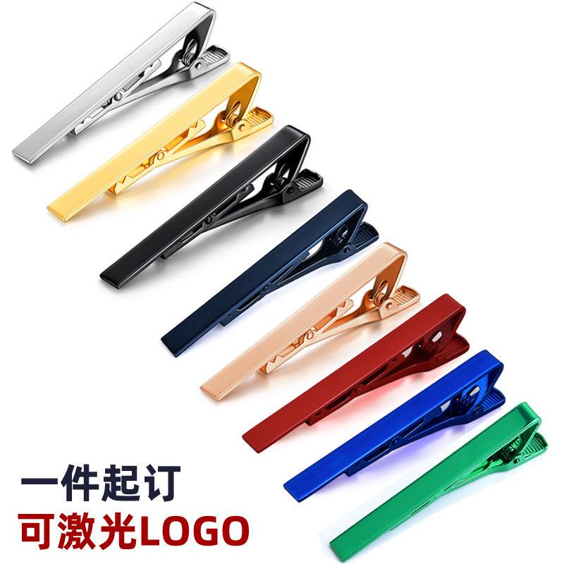 New Fashionable Stainless Steel Mirror-Polished Tie Clip for Men's Formal Wear, Simple Shirt Clip
