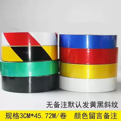 Reflective warning tape Red, white, yellow and black twill reflective tape Reflective patch paper reflective film warning tape 3cm*45 72