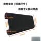 Dragon Boat Seat Cushion, Dragon Boat Racing Activity Cushion, Athlete Training and Competition Special Non-Slip Seat Cushion, Dragon Boat Equipment