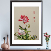 Embroidery Handmade Suzhou Embroidery Lang Shining Flowers and Birds Silk One to Four Silk Embroidery Collection Purely Handmade Study Hanging Painting