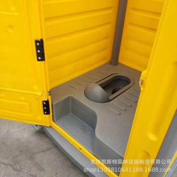 彩钢移动厕所包式户外移动式厕供应直冲水式塑料所临021805时打苏