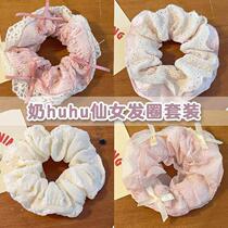 Lace hair band for women 2024 new style high-end hair tie Mori style hair accessories headband rubber band