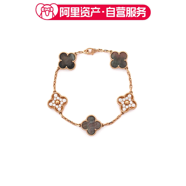 Vca Van Cleef & Arpels Alhambra Four-Leaf Lucky Series Rose Gold and Gray Mother-Of-Pearl Inlaid Five-Flower Bracelet