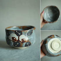 Japan Rat Shino Tea Bowl Zaiming
