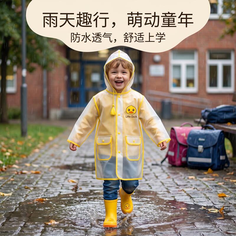 Children's Raincoat for Primary School Students, Suitable for School and Kindergarten, Full-Body Waterproof Duckling Rain Poncho and Rain Shoe Set