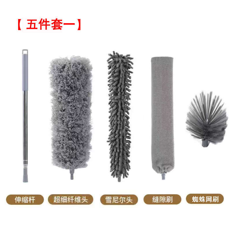 Feather Duster for Dust Removal, Household Use, Extendable, Anti-Static, for Cleaning Spider Webs and Ceilings, Long-Handled Duster