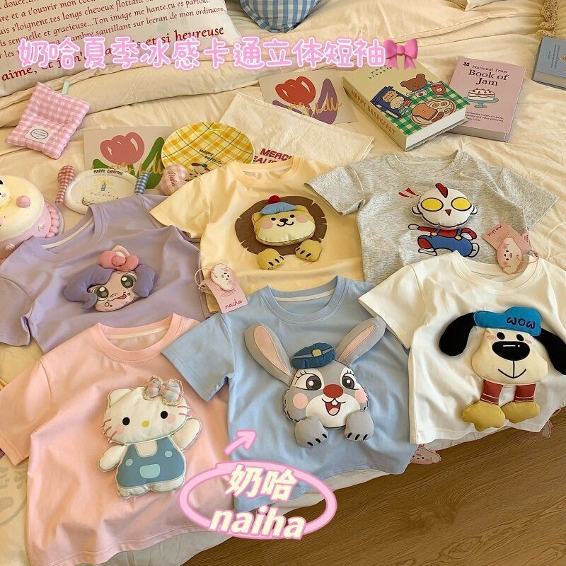 【3D Doll】Children's Short Sleeve T-Shirt Summer 2026 New Style Loose Korean Version Cartoon Fun Top Trendy 【3D Doll】Children's Short Sleeve T-Shirt Summer 2026 New Style Loose Korean Version Cartoon Fun Top Trendy