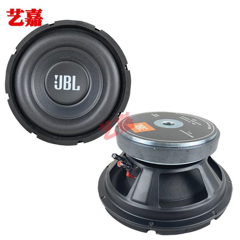 Bookshelf Speaker Audio Subwoofer 8-Inch 100 Magnetic Improved Subwoofer Speaker High Power 4 Ohm 6 Bookshelf Speaker Audio Subwoofer 8-Inch 100 Magnetic Improved Subwoofer Speaker High Power 4 Ohm 6