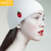 Mũ bơi nam Silicone lớn silicone 5 không đầu cá tính mũ bơi không thấm nước thiết bị bơi nữ trắng - Mũ bơi nón bơi Mũ bơi