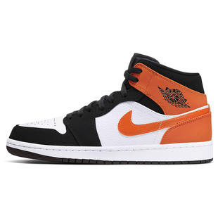 Mid Shattered Backboard 编织 Jordan 扣碎篮板 Air