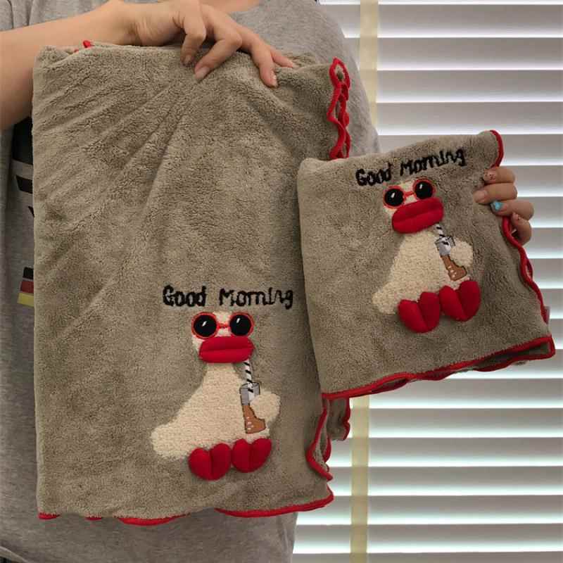 Duckling Bath Towel, Lace Long Household Bath Towel, Couple Style, Absorbs Water and Does Not Shed Lint Duckling Bath Towel, Lace Long Household Bath Towel, Couple Style, Absorbs Water and Does Not Shed Lint