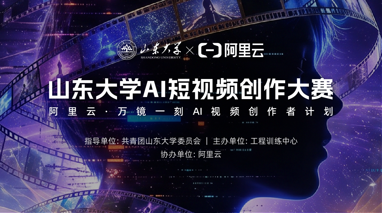 头部图