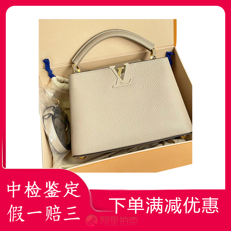 [99 New] Lv Louis Vuitton Capucines Bb Gray Gold Buckle Chip Model Shoulder Handbag Women's Bag Genuine