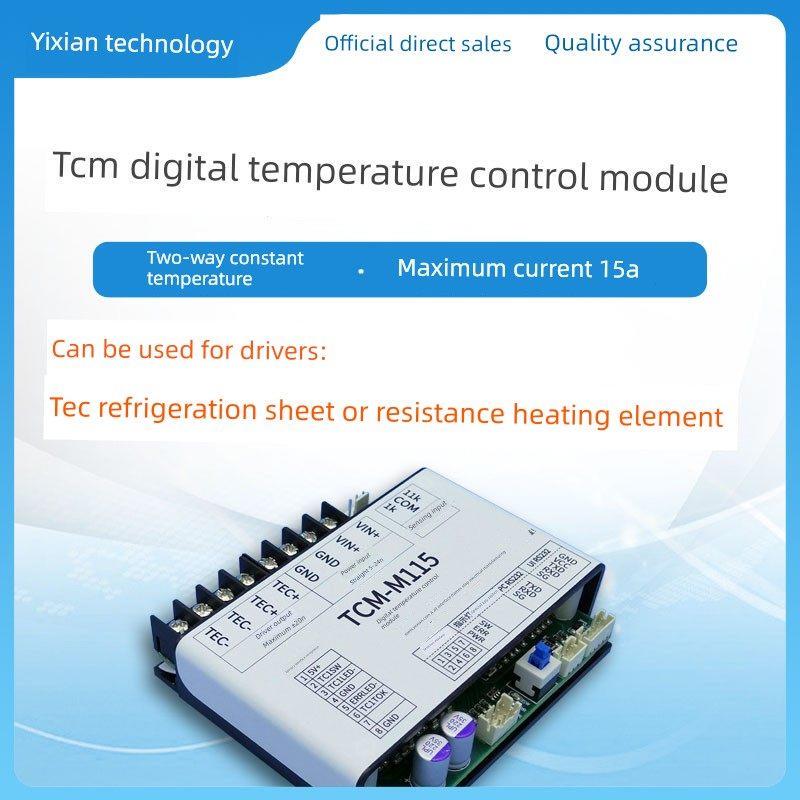 Tcm-M115, Bidirectional 15A Current, Tec Thermostat, Semiconductor Refrigeration Chip Temperature Control Module Tcm-M115, Bidirectional 15A Current, Tec Thermostat, Semiconductor Refrigeration Chip Temperature Control Module