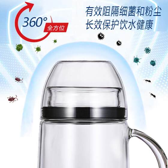 Fully Sealed Dust-Proof Glass Cold Water Jug 2L Large Capacity Heat-Resistant Explosion-Proof Household Water Bottle for Refrigerator Use