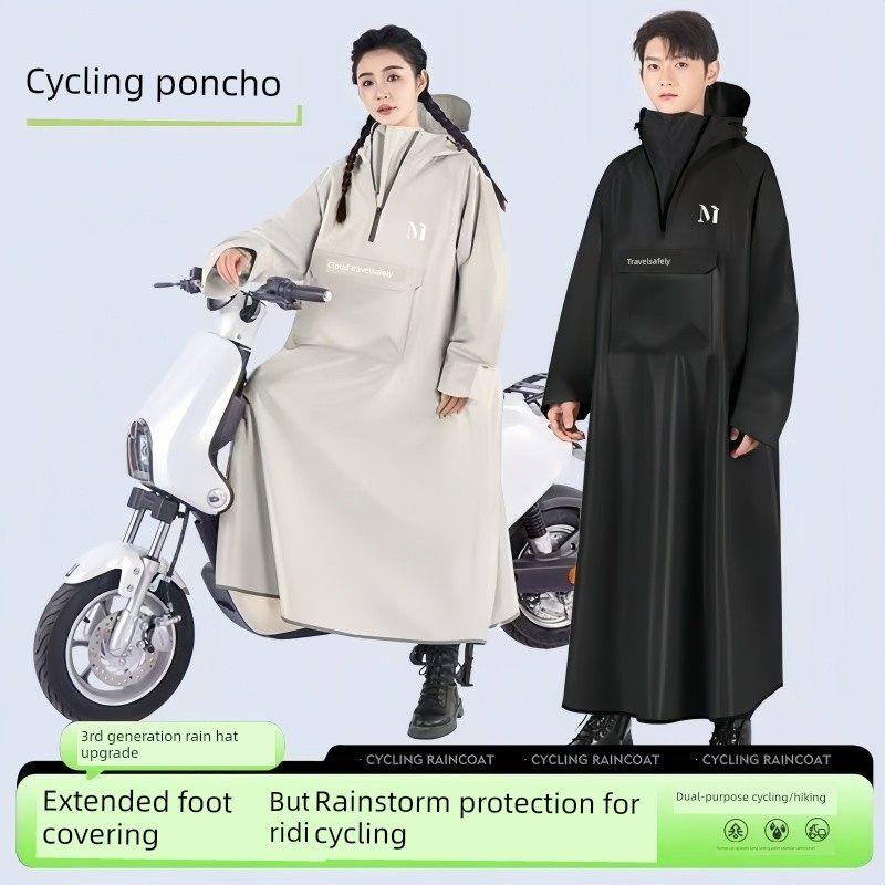 Unisex Raincoat Suitable for Electric Vehicles, Full-Body Rainproof Long Poncho for Both People and Cars