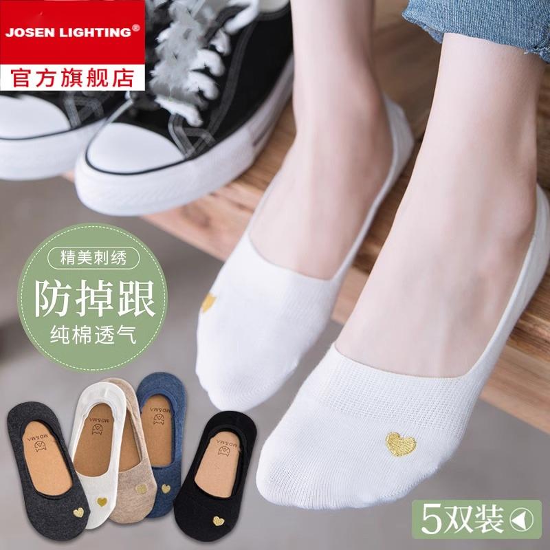 Women's Socks, Spring and Autumn Style, Summer Thin Pure Color Cotton Socks, Non-Slip, No-Show Socks, Black and White Short Socks
